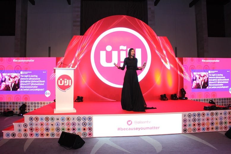 Shereen Mitwalli Best MC in Dubai hosting an event